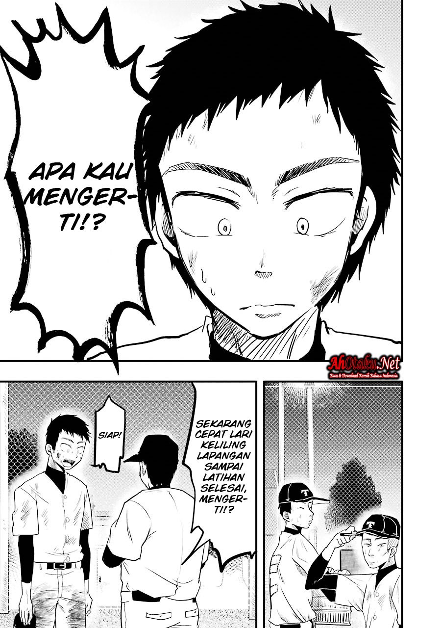 Yakumo-san wa Ezuke ga Shitai. Chapter 17 Gambar 2